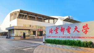 北邮MBA项目如何？北邮MBA提前面试解读，北邮MBA你准备好了吗？.